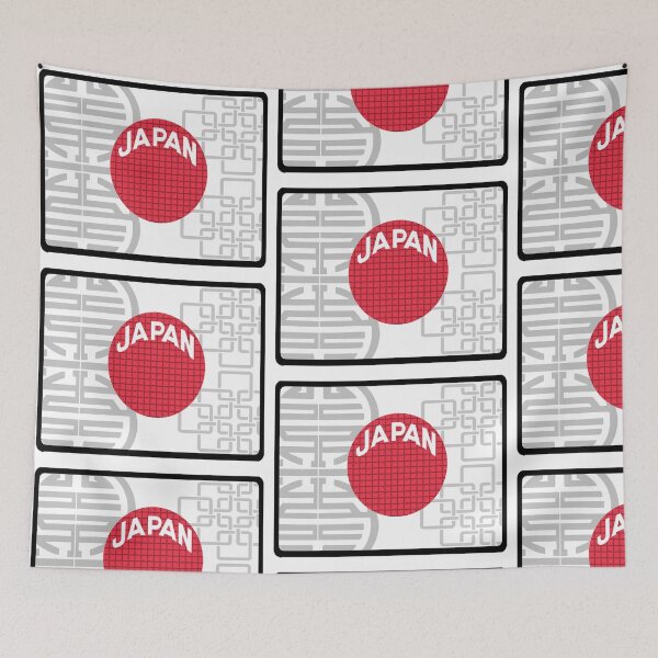 Item preview, FOR JAPAN designed and sold by wahine24.