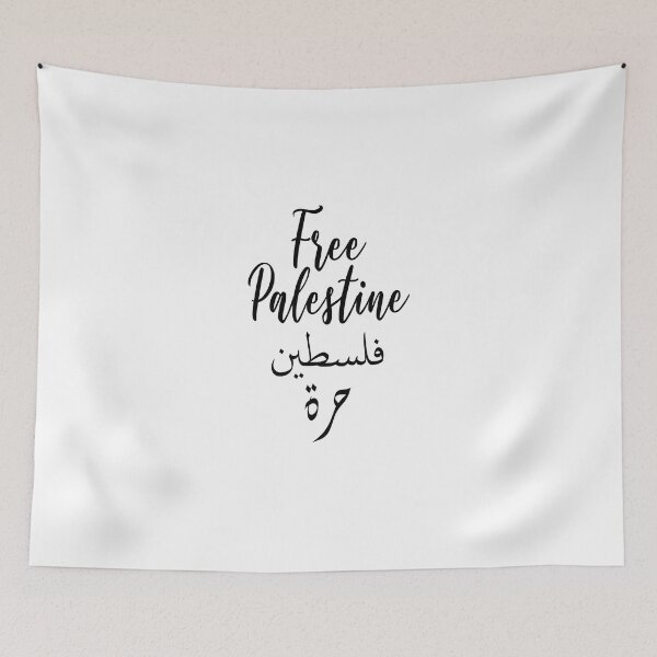 Item preview, Free Palestine, STAND WITH PALESTINE (Arabic) Essential T-Shirt designed and sold by prestigemake.