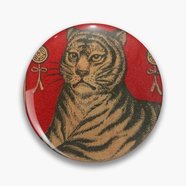Item preview, tiger designed and sold by busrayziii.