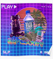 Vaporwave Fiji Bottle Poster