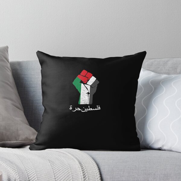 Item preview, Free Palestine - Support palestine- Save Gaza designed and sold by RanirO.