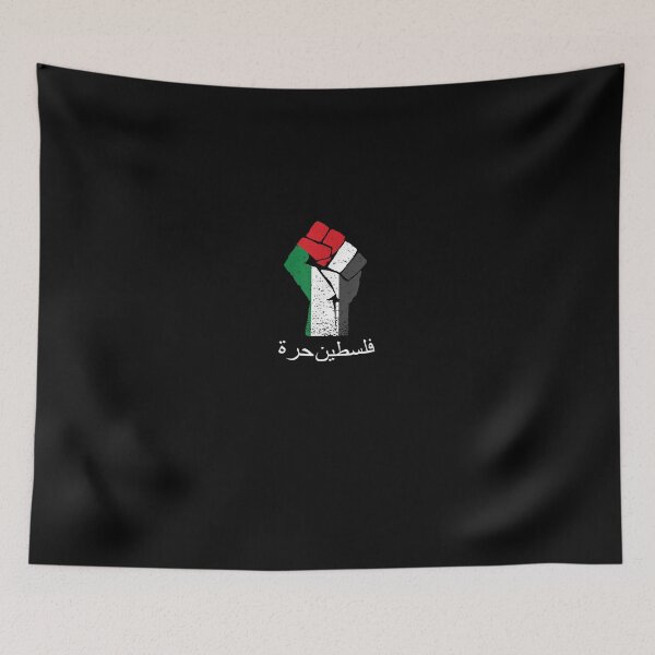 Item preview,    Free Palestine - Support palestine- Save Gaza designed and sold by RanirO.