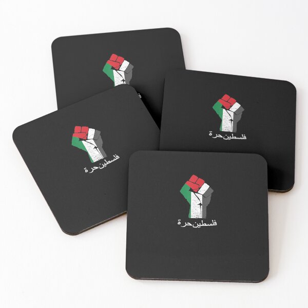 Item preview,    Free Palestine - Support palestine- Save Gaza designed and sold by RanirO.