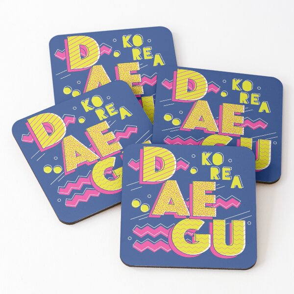 Item preview, Retro 90s Daegu, Corea del Sur designed and sold by SLAG-Creative.