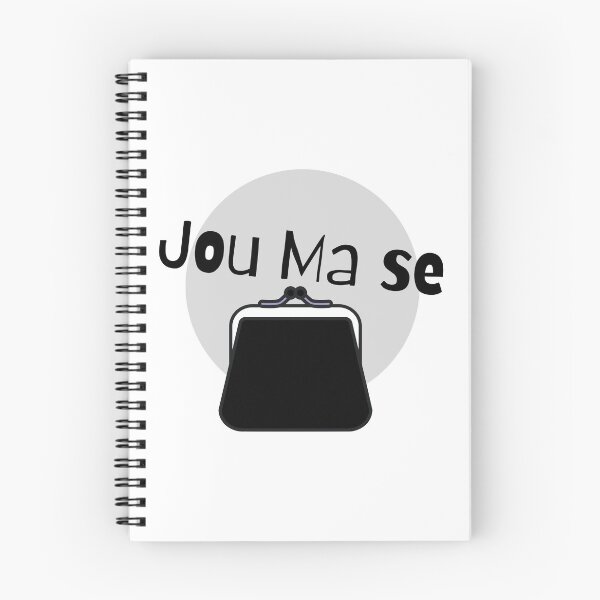 Item preview, Jou Ma Se (Black/White Design) designed and sold by ProfusionPro.