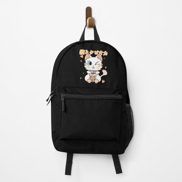 Vista previa del artículo con la obra «Lindo té de burbujas Kawaii Neko Cat Japanese Tapioca Peach», diseñado y vendido por ZNOVANNA.