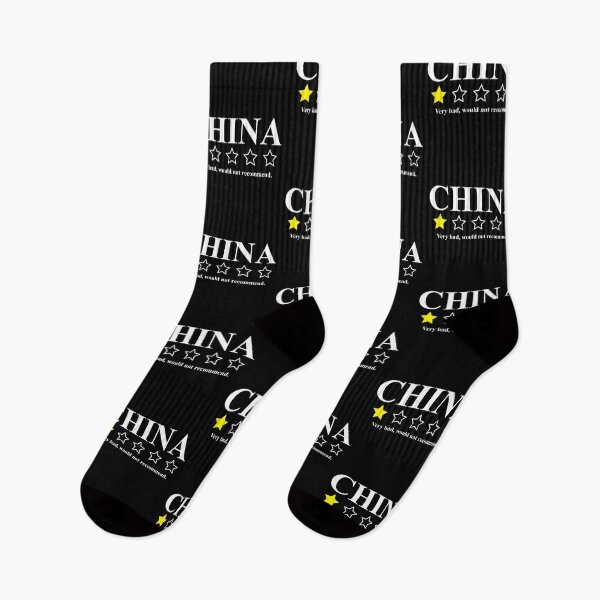 Item preview, Do Not Recommend - China - Dark designed and sold by ReRevolution.