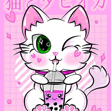  Cute Cat Kitty Kawaii Japanese Cat Pastel Pink