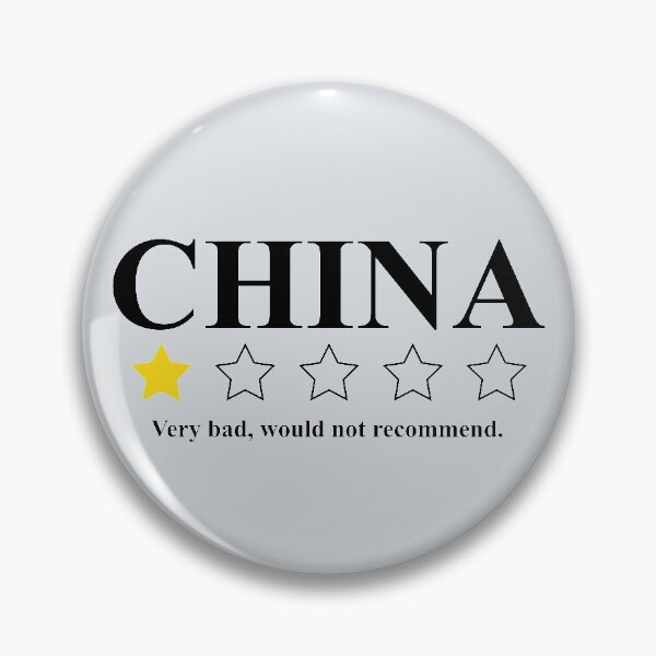 Item preview, Do Not Recommend - China - Light designed and sold by ReRevolution.