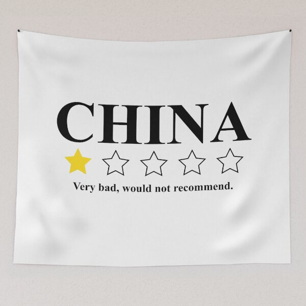 Item preview, Do Not Recommend - China - Light designed and sold by ReRevolution.