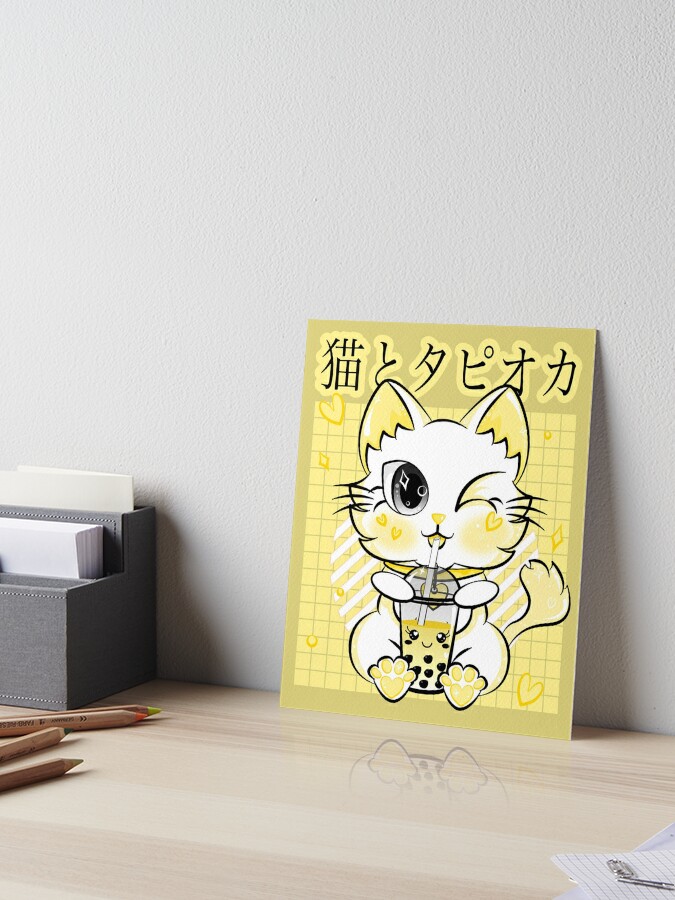 Kawaii Neko Cat Pink Japanese Bubble Tea Kitty Boba Drink Poster for Sale  by ZNOVANNA