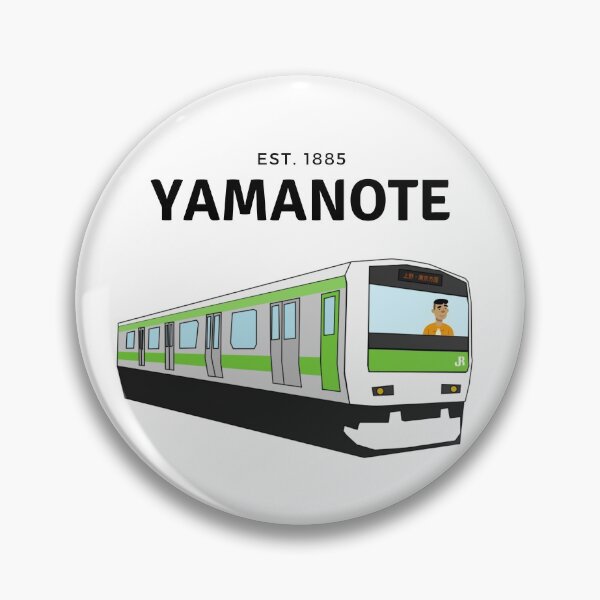 Item preview, Yamanote Train Line Tokyo Japan designed and sold by Myōhō Print Co..