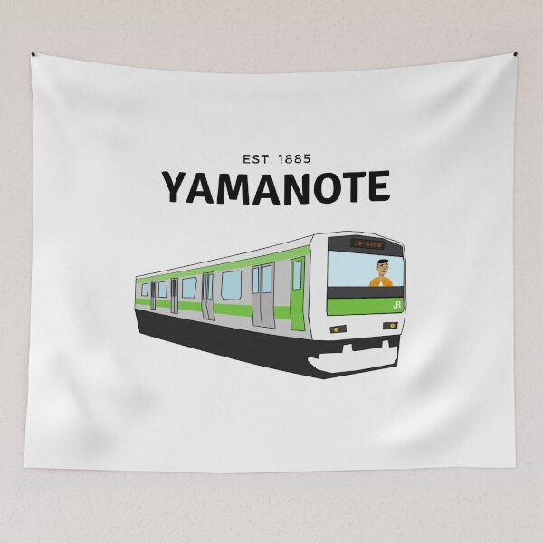 Item preview, Yamanote Train Line Tokyo Japan designed and sold by Myōhō Print Co..