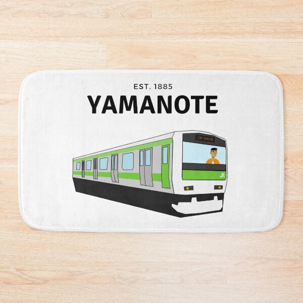 Item preview, Yamanote Train Line Tokyo Japan designed and sold by Myōhō Print Co..