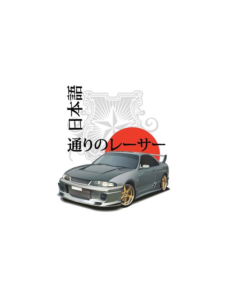 Thumbnail 5 of 5, A-Line Dress, Skyline R33 designed and sold by Rikko.