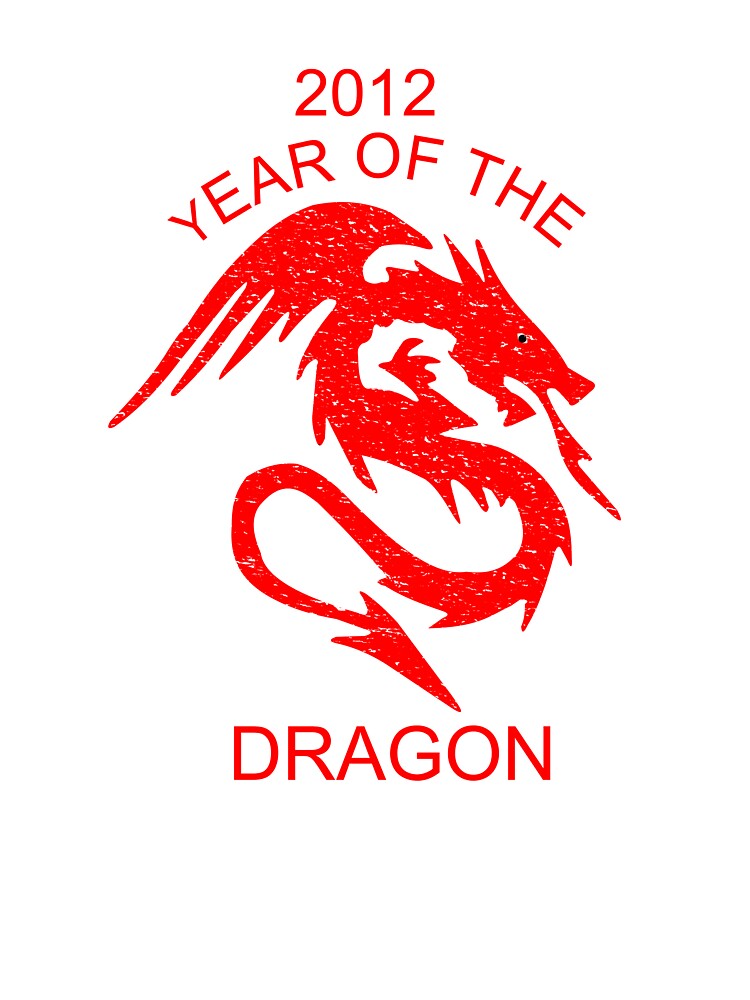 2012 YEAR OF THE DRAGON CHINESE ZODIAC DRAGON