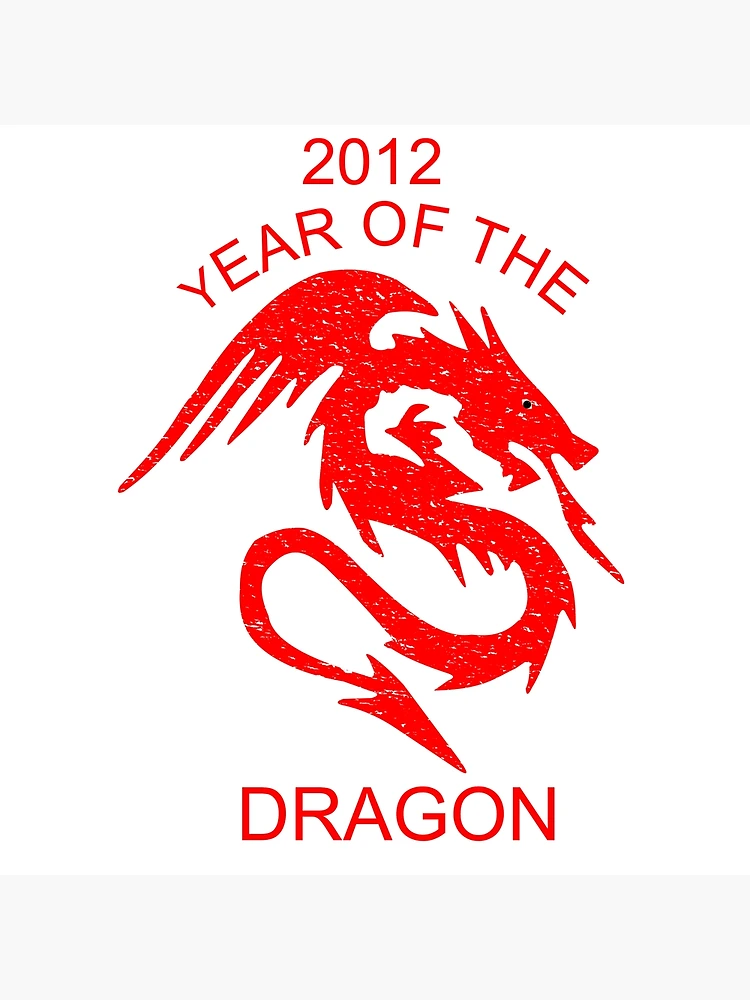 2012 YEAR OF THE DRAGON CHINESE ZODIAC DRAGON