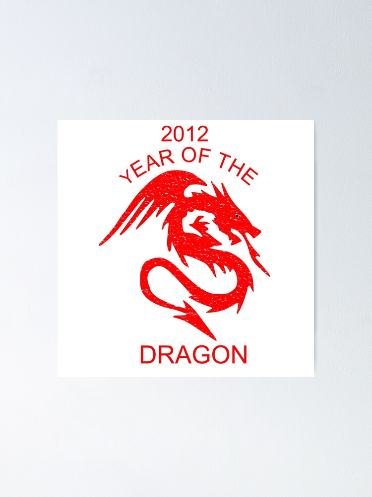 2012 YEAR OF THE DRAGON CHINESE ZODIAC DRAGON