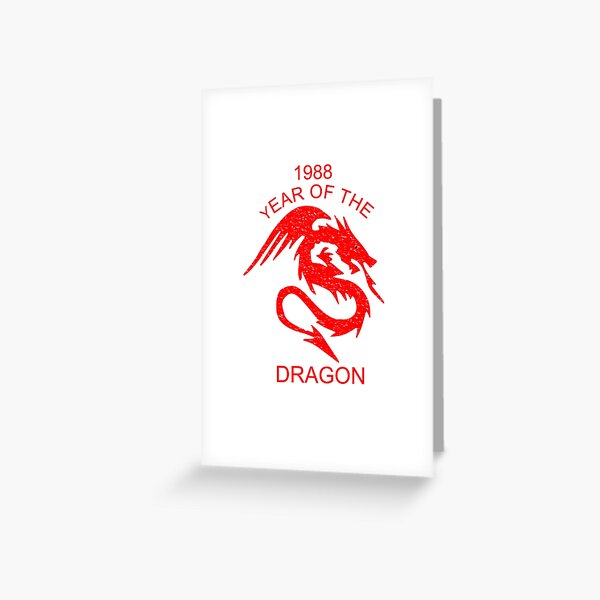Poster for Sale avec l'œuvre « Année Du Dragon 2024 Nouvel An Chinois  Calendrier Lunaire Art Nouveau » de l'artiste JessieJune