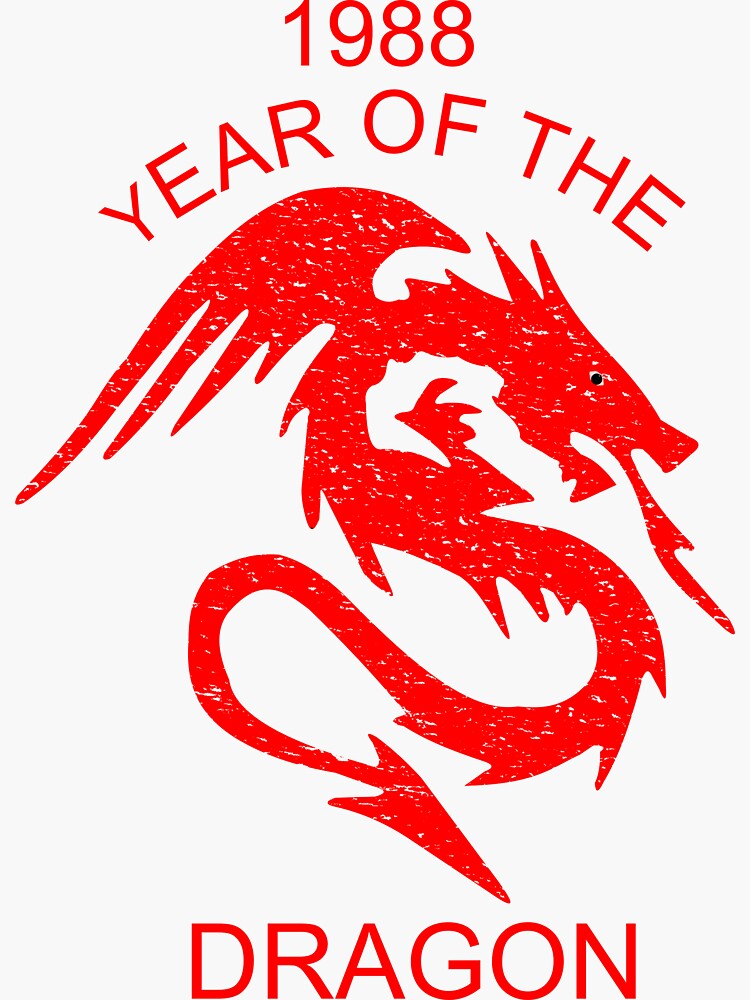  1988 YEAR OF THE DRAGON CHINESE ZODIAC DRAGON Sticker For Sale By