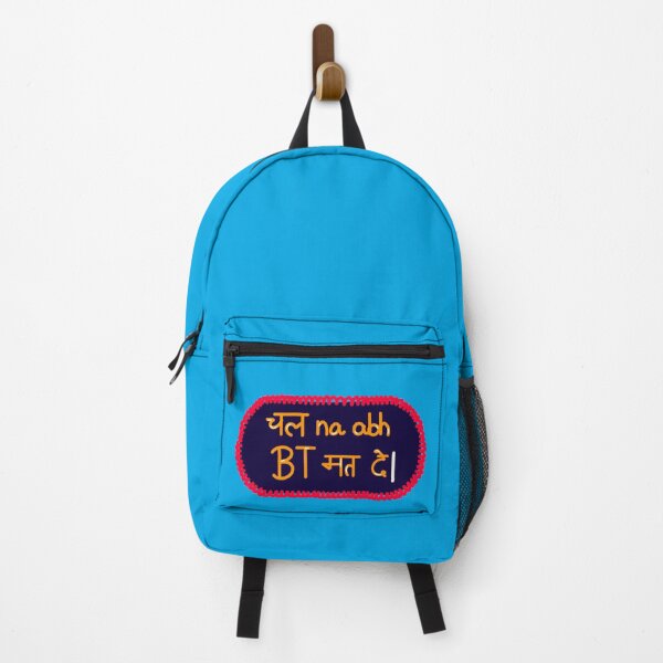 Item preview, BT designed and sold by KratzKpr.