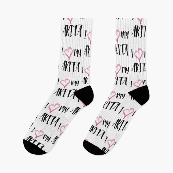 Item preview, I Heart My Akita! Especially for Akita Dog Lovers! designed and sold by rs-designs.