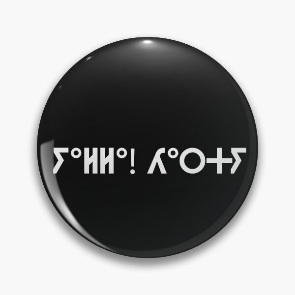 Item preview, Yalla! Party in Tifinagh designed and sold by yallaparty.