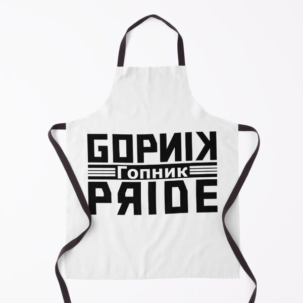 Item preview, Gopnik Pride Russian Snow Version designed and sold by MaesterAemon.