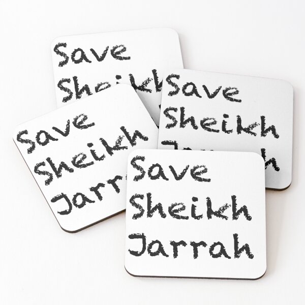 Item preview, save sheikh jarrah designed and sold by icytone.