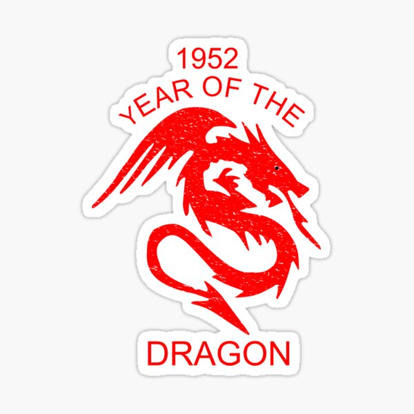 Item preview, 1952 THE YEAR OF THE DRAGON - CHINESE ZODIAC DRAGON designed and sold by Danicus666.