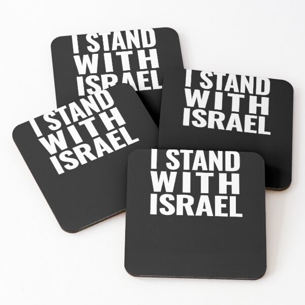 Item preview, I Stand with Israel  designed and sold by Feline Rockstars.