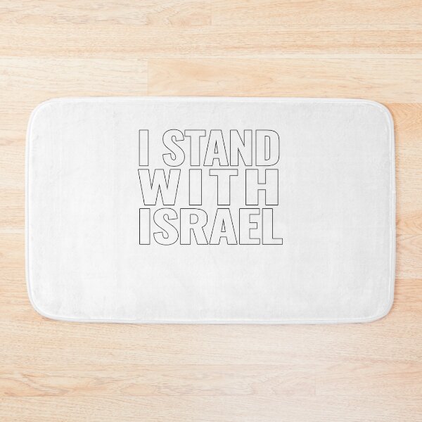Item preview, I Stand with Israel  designed and sold by Feline Rockstars.