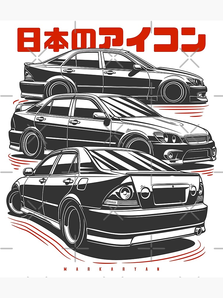 Hyper Rev Tuning & Dress Up Guide Car Magazine Toyota