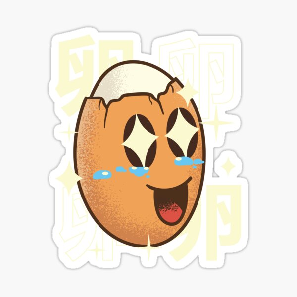 Egg person cute Kawaii cartoon Kiss-Cut Stickers