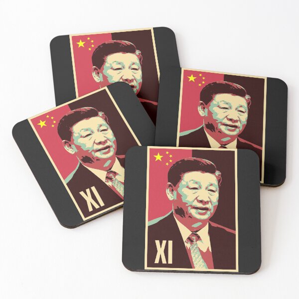 Item preview, Xi Jinping Chairman Chinese Communist Party President China Patriotic Gift designed and sold by TheAplus.