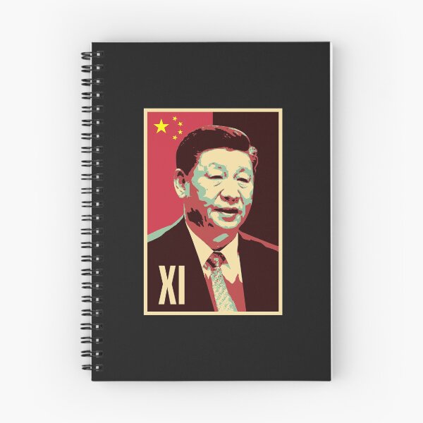 Item preview, Xi Jinping Chairman Chinese Communist Party President China Patriotic Gift designed and sold by TheAplus.