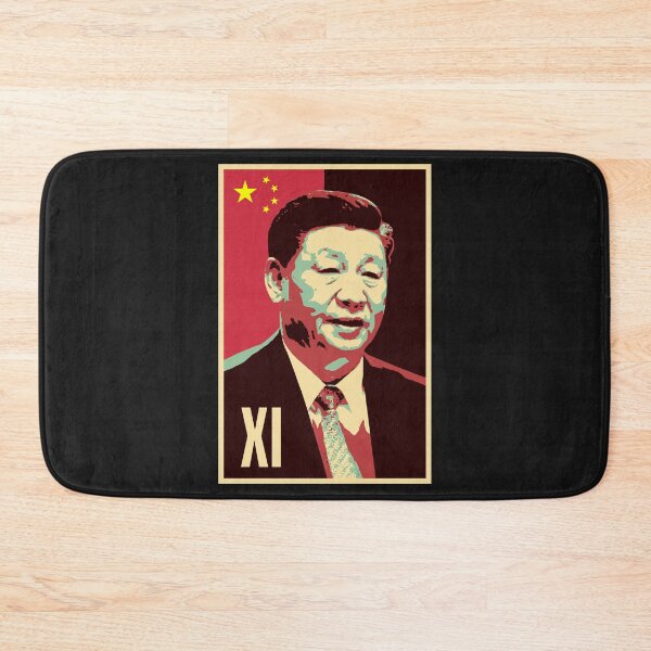 Artikelvorschau, Xi Jinping Vorsitzender Präsident der Kommunistischen Partei Chinas Patriotisches Geschenk Chinas entworfen und verkauft von TheAplus.