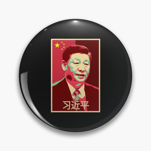 Item preview, Chairman Xi Jinping Chinese Communist Party President China Patriotic Gift designed and sold by TheAplus.