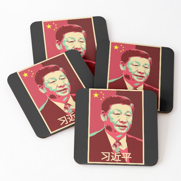 Item preview, Chairman Xi Jinping Chinese Communist Party President China Patriotic Gift designed and sold by TheAplus.