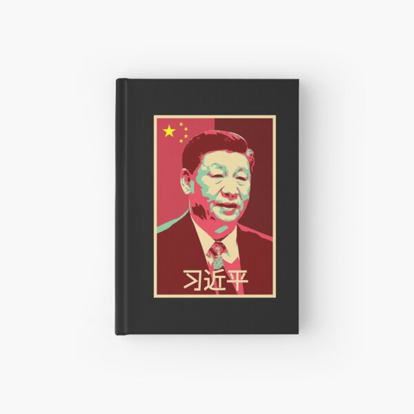 Item preview, Chairman Xi Jinping Chinese Communist Party President China Patriotic Gift designed and sold by TheAplus.