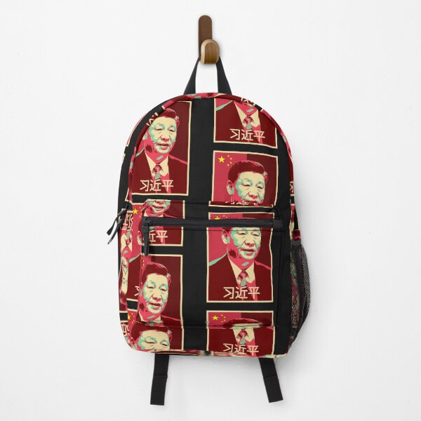 Item preview, Chairman Xi Jinping Chinese Communist Party President China Patriotic Gift designed and sold by TheAplus.