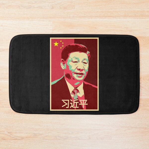 Artikelvorschau, Vorsitzender Xi Jinping Präsident der Kommunistischen Partei Chinas Patriotisches Geschenk Chinas entworfen und verkauft von TheAplus.