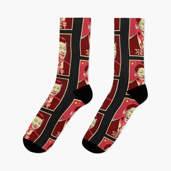 Artikelvorschau, Vorsitzender Xi Jinping Präsident der Kommunistischen Partei Chinas Patriotisches Geschenk Chinas entworfen und verkauft von TheAplus.