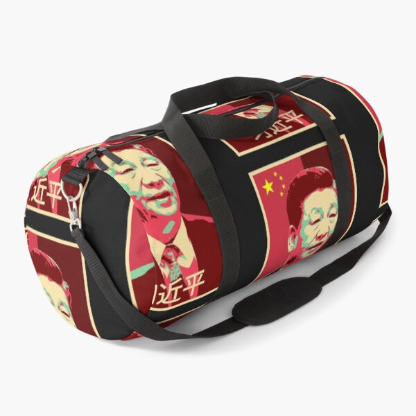 Item preview, Chairman Xi Jinping Chinese Communist Party President China Patriotic Gift designed and sold by TheAplus.