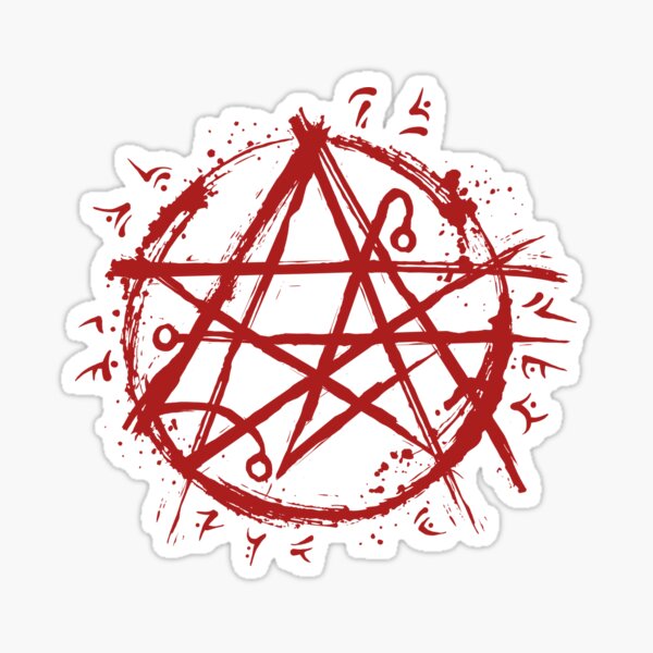 Necronomicon sigil - Lovecraft symbol - Occult design Sticker