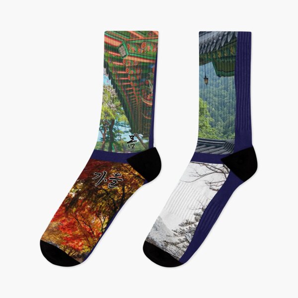 Item preview, Four Seasons in Korea designed and sold by pure-ho.