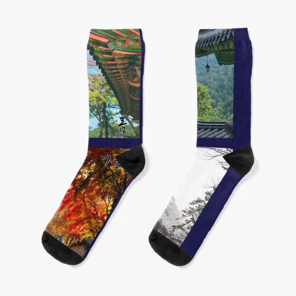 Item preview, Four Seasons in Korea designed and sold by pure-ho.