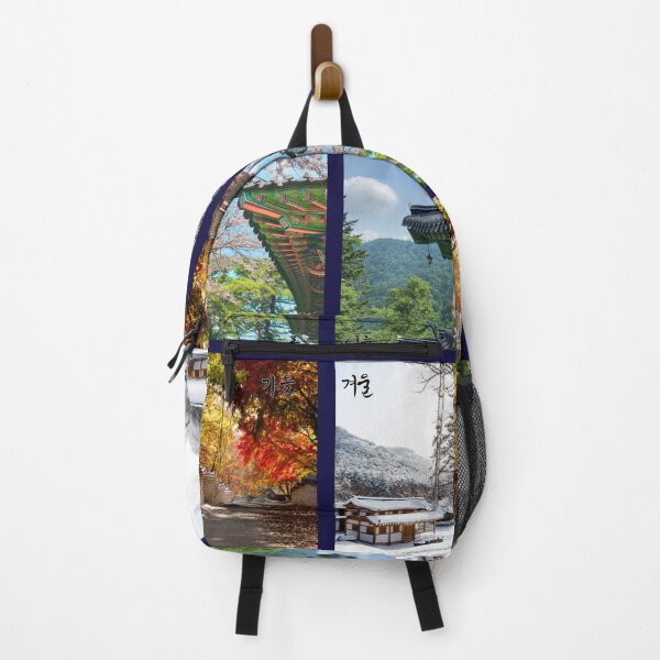 Item preview, Four Seasons in Korea designed and sold by pure-ho.
