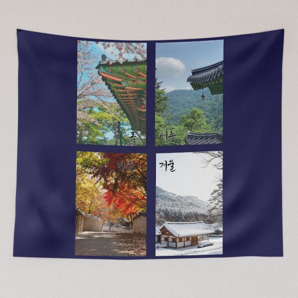Item preview, Four Seasons in Korea designed and sold by pure-ho.