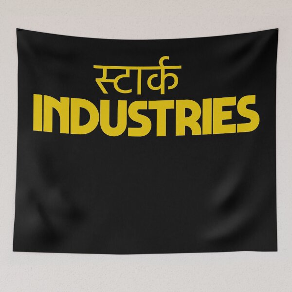 Item preview, Stark Industries - Hindi  designed and sold by punokplease.